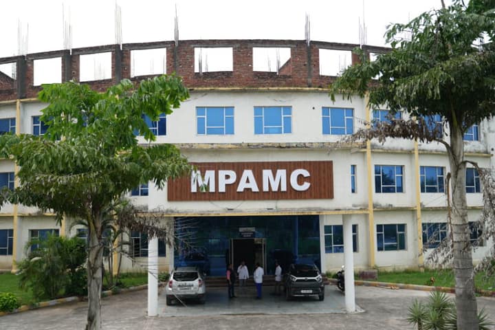 Maharana Pratap Ayurvedic Medical College and Hospital campus in Kanpur Nagar, Uttar Pradesh, India — photo 1