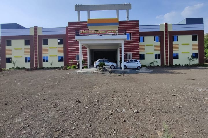 Rani Rupmati College of Management, Dhar campus in Dhar, Madhya Pradesh, India