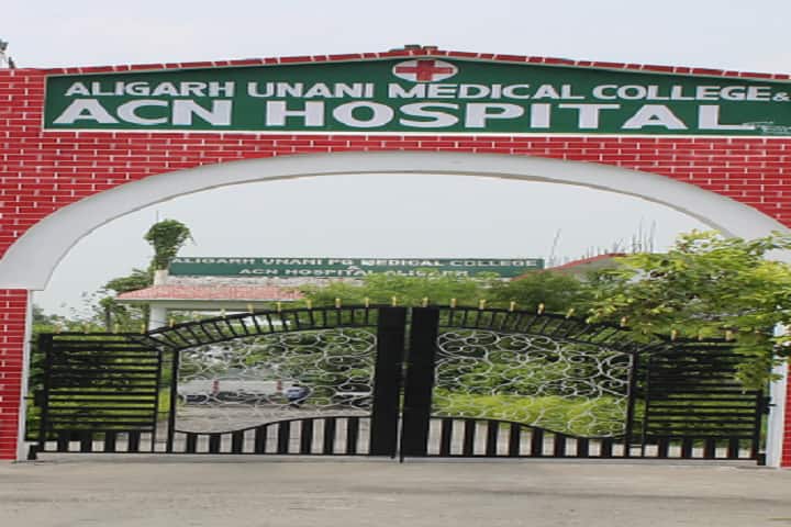 Aligarh Unani Medical College and ACN Hospital campus in Aligarh, Uttar Pradesh, India — photo 2