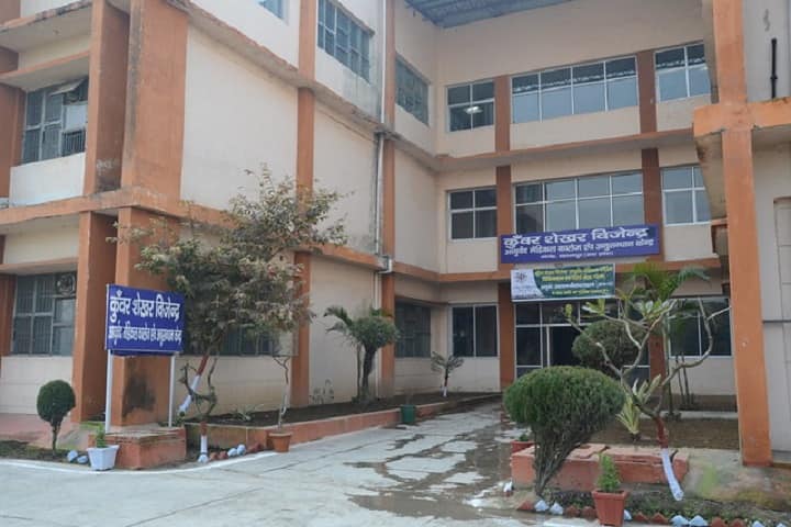 Kunwar Shekhar Vijendra Ayurved Medical College and Research Centre campus in Saharanpur, Uttar Pradesh, India — photo 1