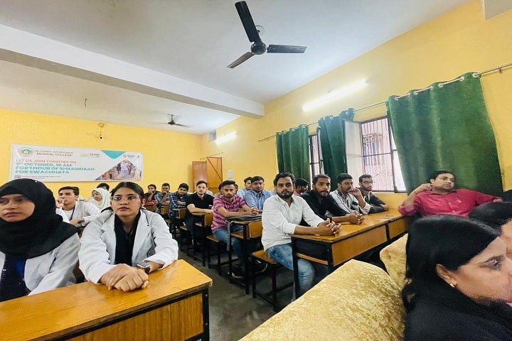 Aligarh Ayurvedic Medical College and ACN Hospital campus in Aligarh, Uttar Pradesh, India — photo 2