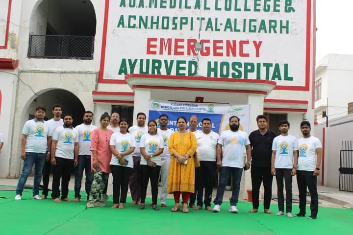 Aligarh Ayurvedic Medical College and ACN Hospital campus in Aligarh, Uttar Pradesh, India — photo 6