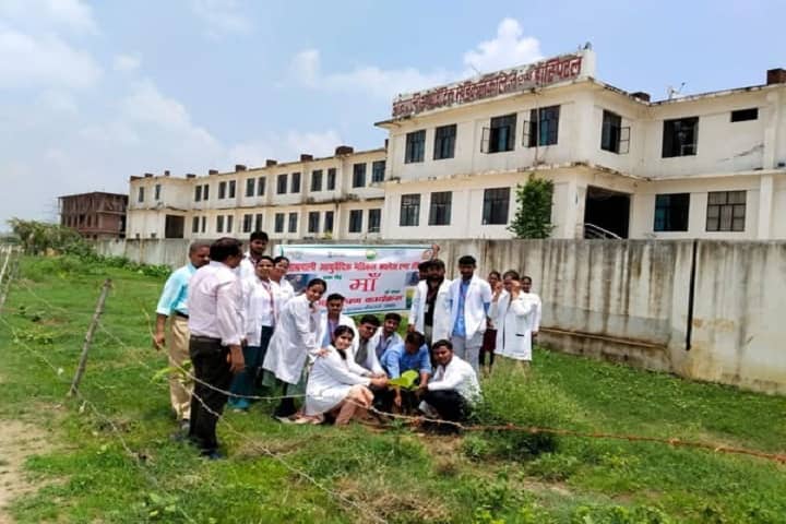 Amrapali Ayurvedic Medical College and Hospital campus in Unnao, Uttar Pradesh, India — photo 4