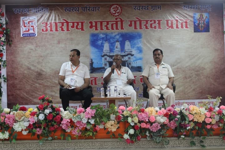 Bapu Ayurvedic Medical College and Hospital campus in Mau, Uttar Pradesh, India — photo 6