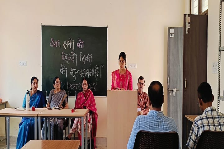 Rani Avantibai Lodhi Vishwavidyalaya campus in Sagar, Madhya Pradesh, India — photo 5