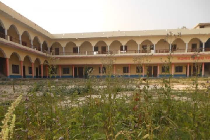 Ramnath Dhananjay Smarak Mahila PG College campus in Azamgarh, Uttar Pradesh, India — photo 1