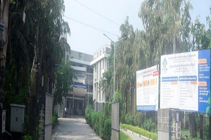 CVM Homoeopathic Medical College and Hospital campus in Anand, Gujarat, India — photo 1