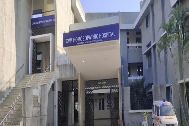 CVM Homoeopathic Medical College and Hospital campus in Anand, Gujarat, India — photo 2