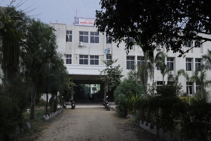 Shridhar Atulkumar Jani Ayurvedic Medical College campus in Amreli, Gujarat, India — photo 1