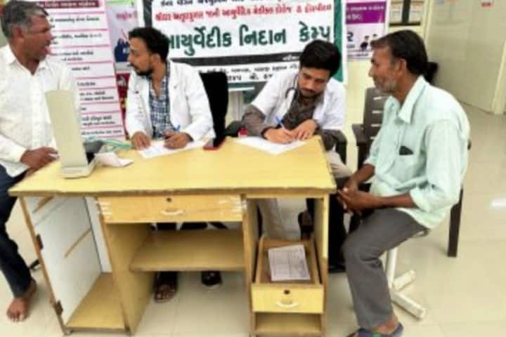 Shridhar Atulkumar Jani Ayurvedic Medical College campus in Amreli, Gujarat, India — photo 6