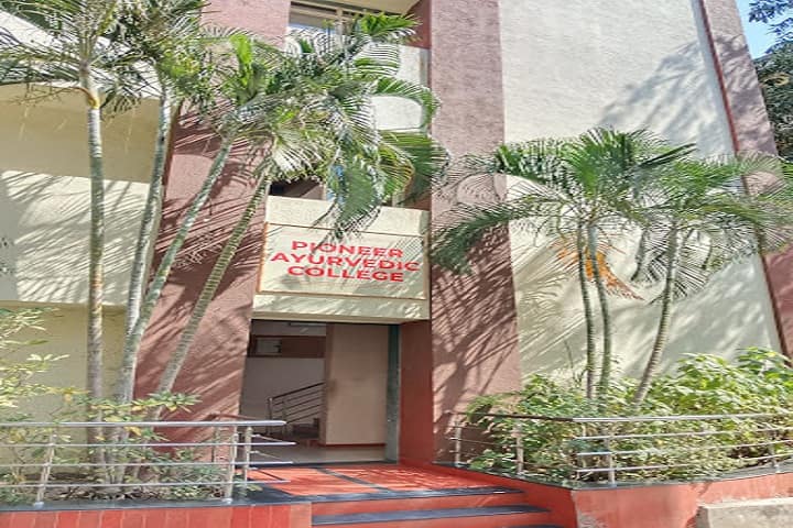 Pioneer Ayurvedic College and Hospital campus in Vadodara, Gujarat, India — photo 1