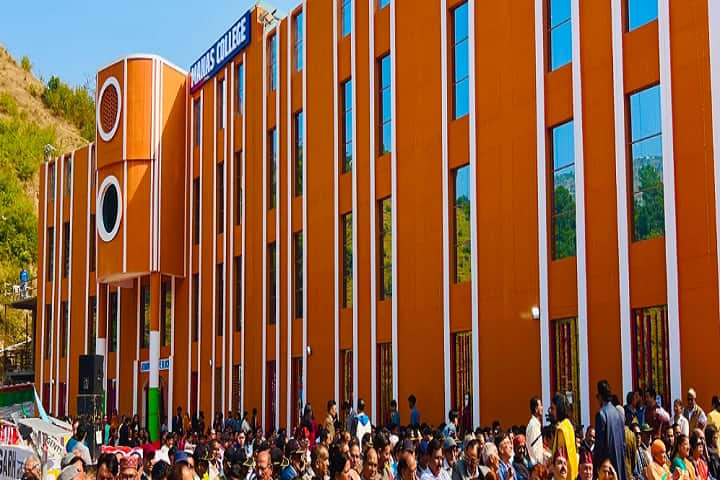 Manas College campus in Pithoragarh, Uttarakhand, India — photo 1
