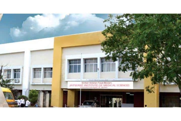 Jaywant Institute of Medical Sciences and Jaywant Ayurvedic Hospital and Research Center campus in Sangli, Maharashtra, India — photo 1