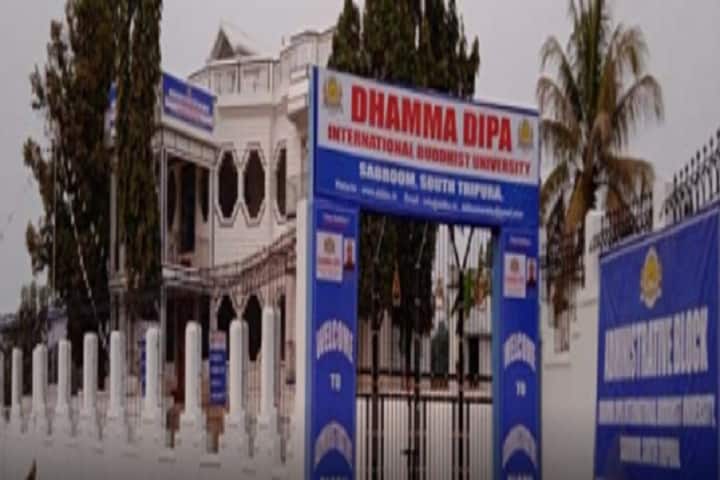 Dhamma Dipa International Buddhist University campus in South Tripura, Tripura, India — photo 1