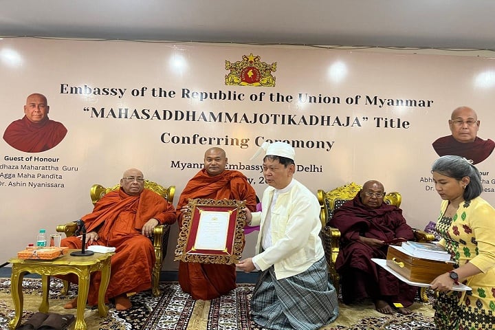 Dhamma Dipa International Buddhist University campus in South Tripura, Tripura, India — photo 3