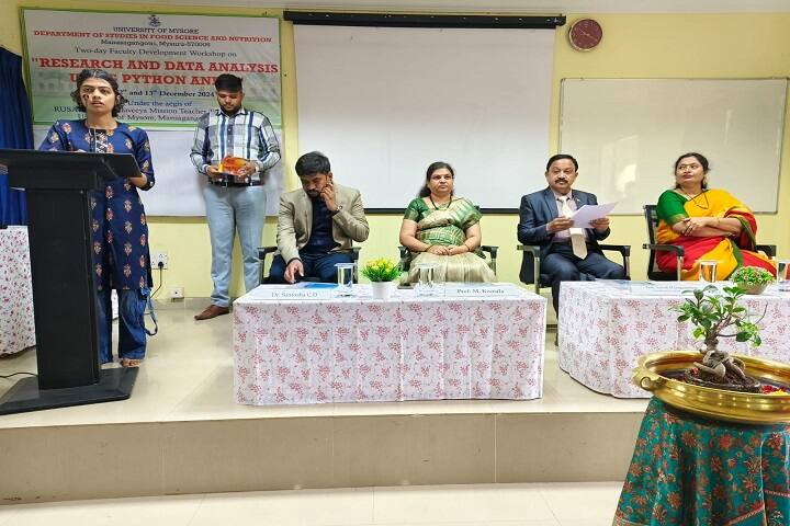 Haveri University campus in Haveri, Karnataka, India — photo 5