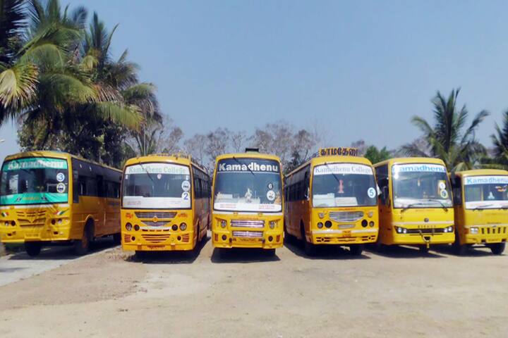 Kamadhenu College of Arts and Science campus in Pappinaickanahalli, Tamil Nadu, India — photo 2