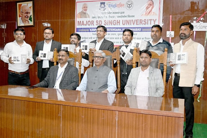 Major SD Singh University campus in Farrukhabad, Uttar Pradesh, India — photo 6