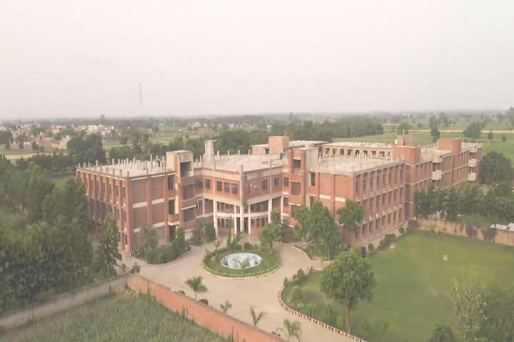Mahaveer University campus in Meerut, Uttar Pradesh, India — photo 1