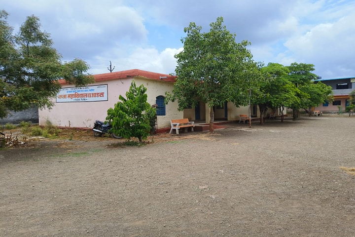 Shri Chhatrapati Shivaji Shikshan Sanstha Sanchalit Kala Mahavidyalaya campus in Beed, Maharashtra, India — photo 1