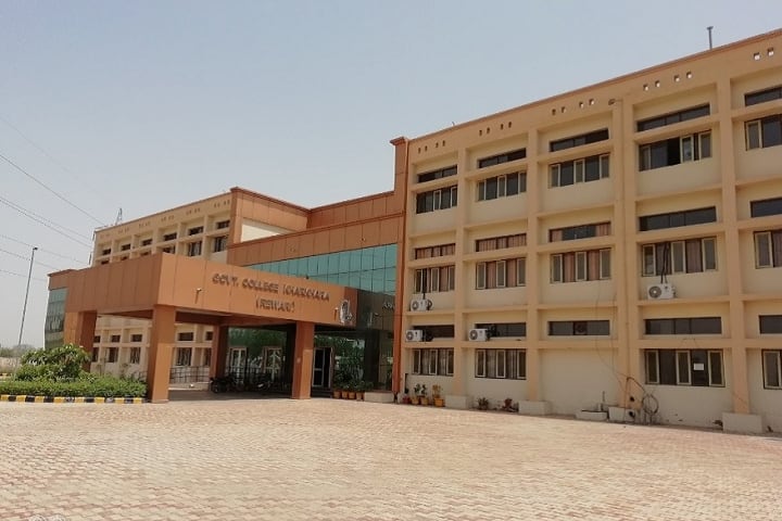 Government College campus in Rewari, Haryana, India — photo 1