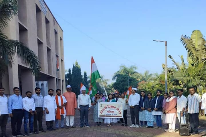 Government Science College campus in Vankal, Gujarat, India — photo 2