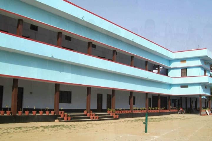 Ram Nagina Kisan PG College campus in Ghazipur, Uttar Pradesh, India — photo 1
