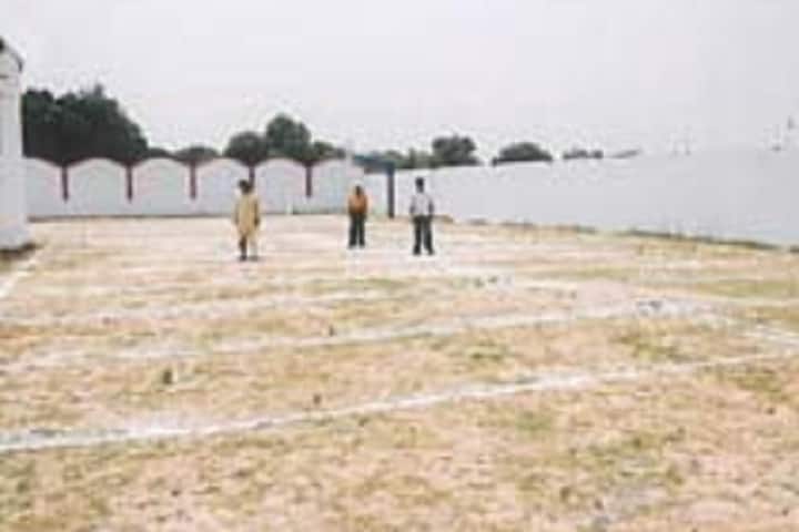 Ram Nagina Kisan PG College campus in Ghazipur, Uttar Pradesh, India — photo 6