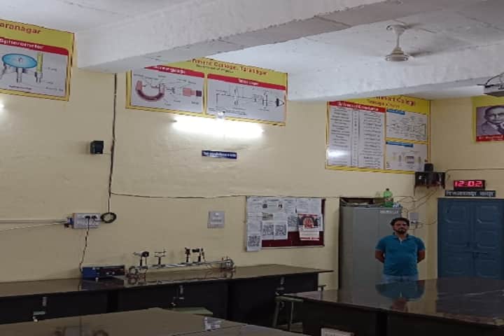 Maa Jalpa Devi Government College campus in Taranagar, Rajasthan, India — photo 2