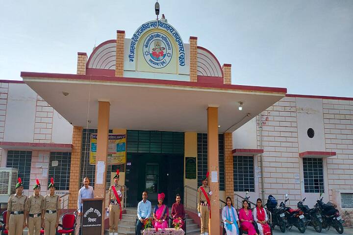 Maa Jalpa Devi Government College campus in Taranagar, Rajasthan, India — photo 6
