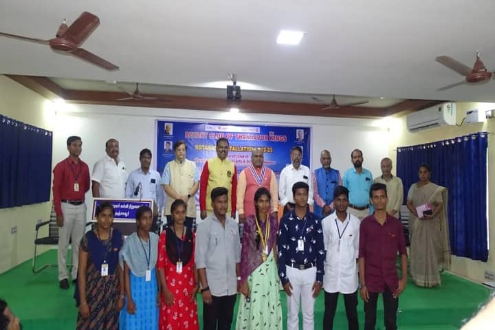Maruthu Pandiyar College campus in Thanjavur, Tamil Nadu, India — photo 3