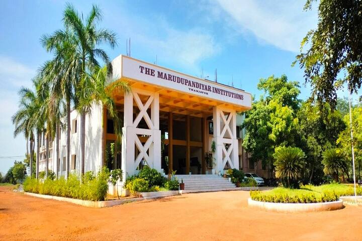 Maruthu Pandiyar College campus in Thanjavur, Tamil Nadu, India — photo 5