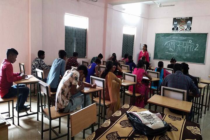 Government Arvind College campus in Dantewada, Chhattisgarh, India — photo 2