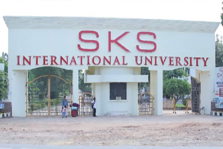 SKS International University campus in Mathura, Uttar Pradesh, India — photo 1