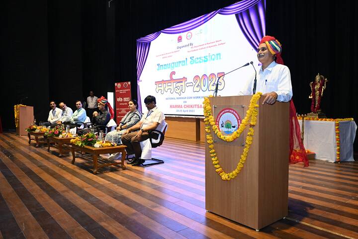 Post Graduate Institute of Ayurved campus in Jodhpur, Rajasthan, India — photo 3