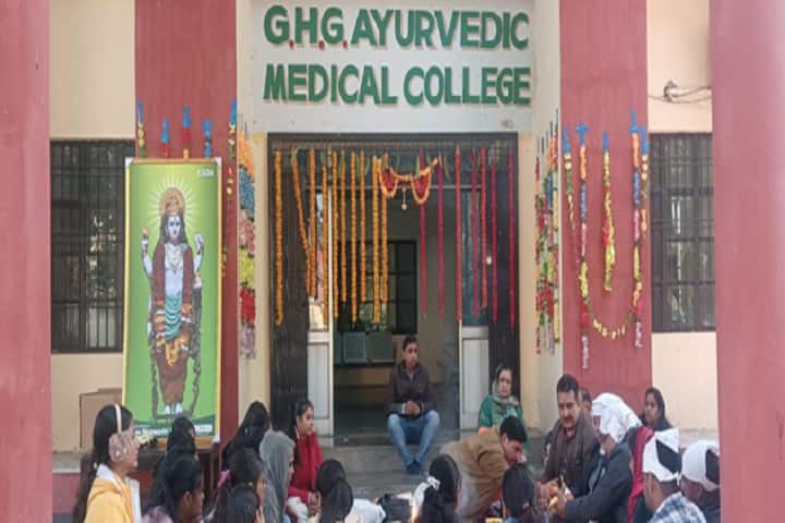 GHG Ayurvedic Medical College and Bansal Hospital campus in Ludhiana, Punjab, India — photo 1