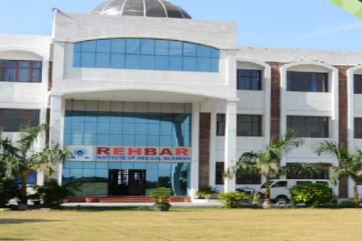 Rehbar Ayurvedic and Unani Tibbi Medical College campus in Bhawanigarh, Punjab, India — photo 1