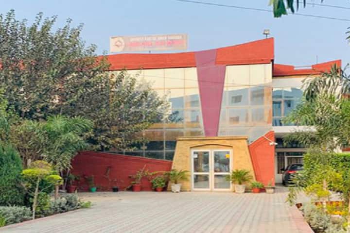 Shaheed Kartar Singh Sarabha Ayurvedic Medical College and Hospital campus in Ludhiana, Punjab, India — photo 1