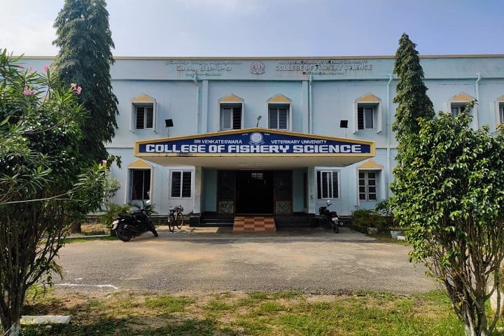 Andhra Pradesh Fisheries University, Vijayawada campus photo