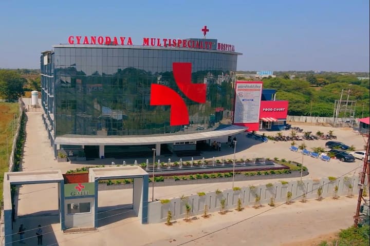 Gyanodaya University campus in Neemuch, Madhya Pradesh, India — photo 5