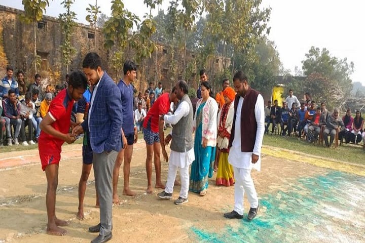 Ram Bhajan Post Graduate College campus in Mau, Uttar Pradesh, India — photo 2