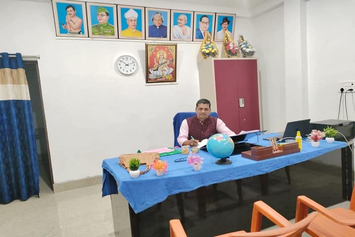 Tara Shivshankar College campus in Buxar, Bihar, India — photo 3