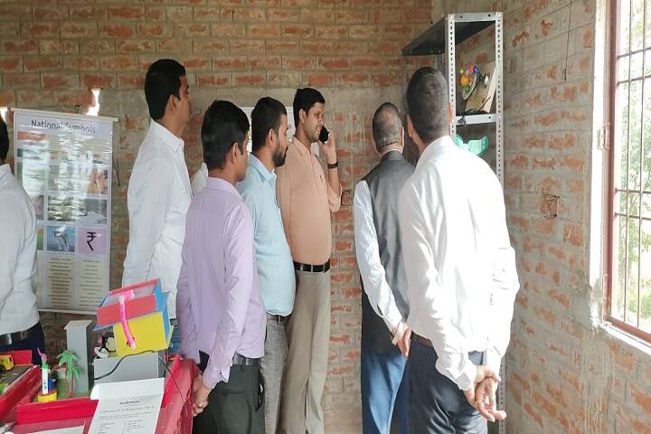 Tara Shivshankar College campus in Buxar, Bihar, India — photo 5