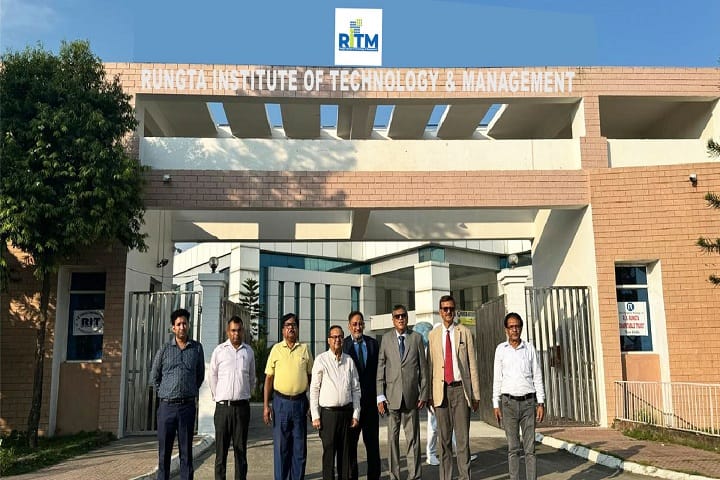 Rungta Institute of Technology and Management campus in Forbesganj, Bihar, India — photo 1