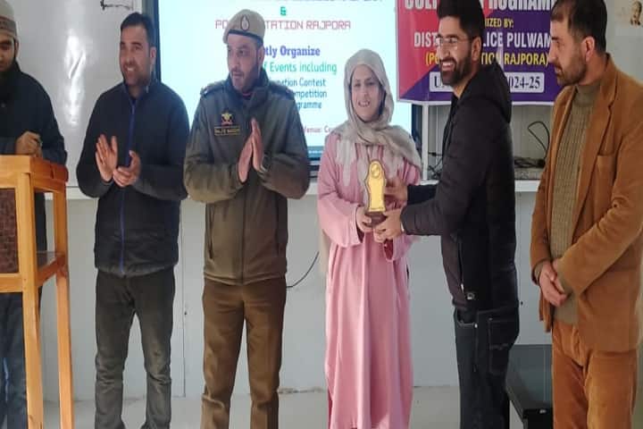 Government Degree College campus in Pulwama, Jammu and Kashmir, India — photo 4