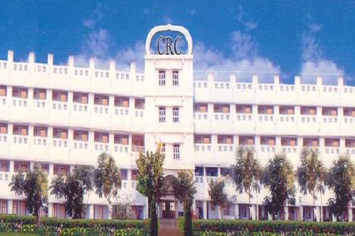 Christhu Raj College campus in Panjappur, Tamil Nadu, India — photo 1