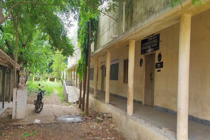 Kovvur Government Degree College campus in West Godavari, Andhra Pradesh, India — photo 1