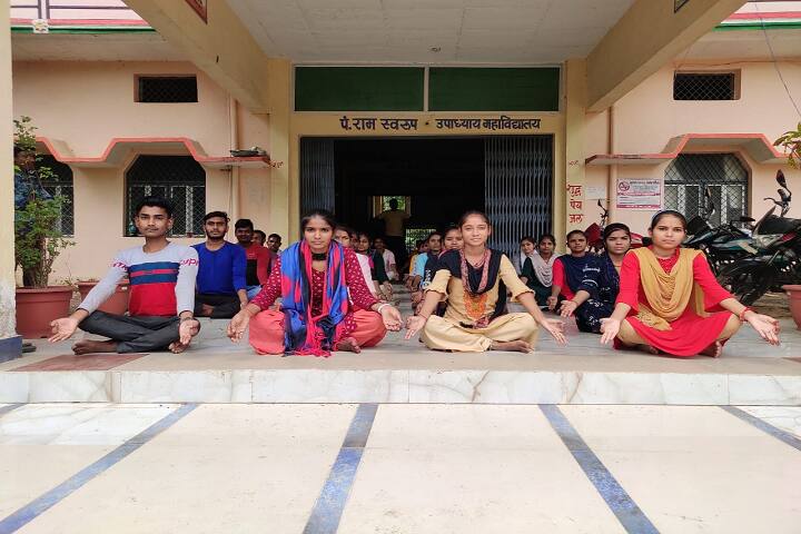 Pandit Ramswaroop Upadhyay Mahavidyalaya campus in Banda, Uttar Pradesh, India — photo 5