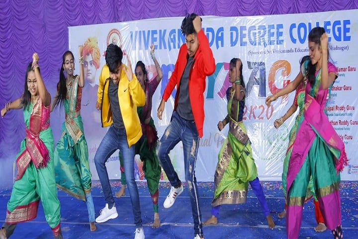 Vivekananda Degree College campus in Rangareddy, Telangana, India — photo 2