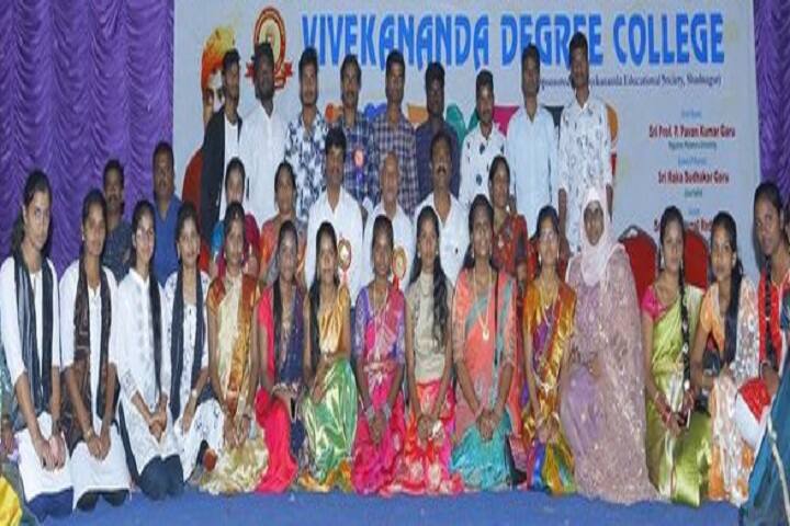Vivekananda Degree College campus in Rangareddy, Telangana, India — photo 5